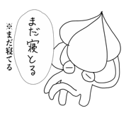 843471355