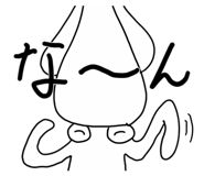 843471356