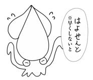 843471357