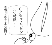 843471358