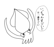 843471362