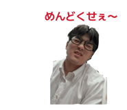 843471446