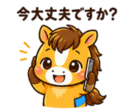 843471585