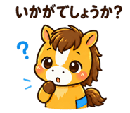 843471610