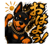 843471697