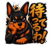 843471710