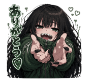 843471809
