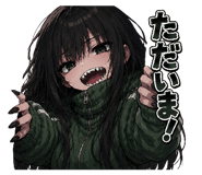 843471812