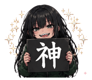 843471813