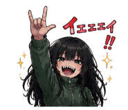 843471814