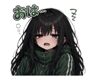 843471817