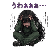 843471818