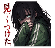 843471819