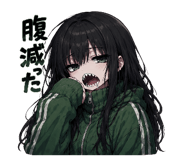 843471821