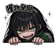 843471825