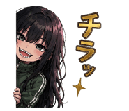843471829
