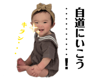 843471998
