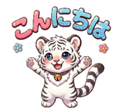 843472023