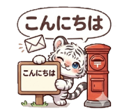 843472027