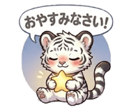 843472042