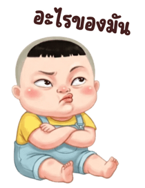 843472195