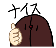 843472233