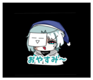 843472317
