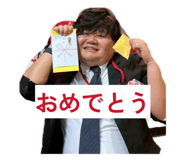 843472353