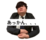 843472354