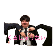843472355