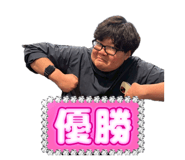 843472360