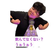 843472367