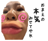 843472383