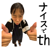 843472391