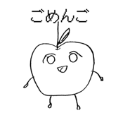 843472438