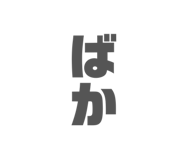 843472562