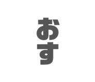 843472564