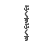 843472567