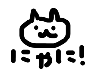 843472569