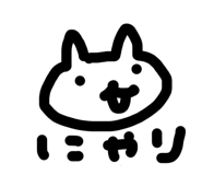 843472571