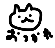 843472572