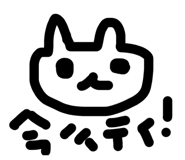 843472573