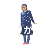 843472585