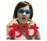 843472589