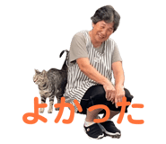 843472591