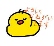 843472633