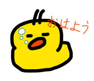 843472634