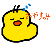 843472635