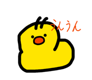 843472638