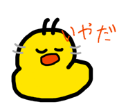 843472639
